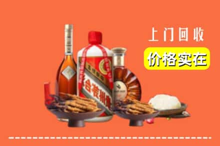 诚信求购:柳州三江县高价回收白酒