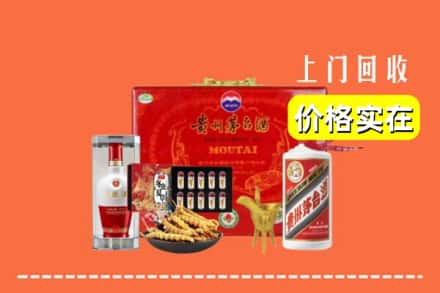 柳州三江县回收礼品
