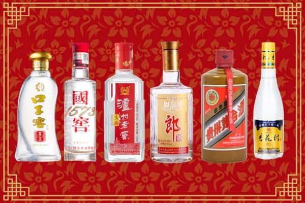 柳州三江县回收名酒