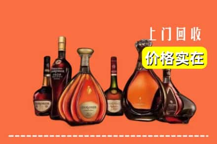 柳州三江县回收洋酒