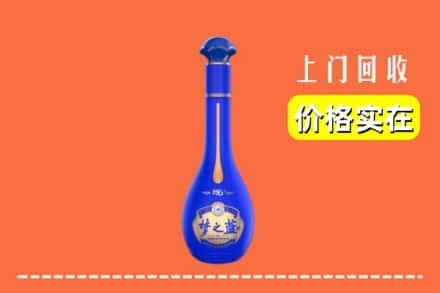 诚信求购:柳州三江县高价回收梦之蓝